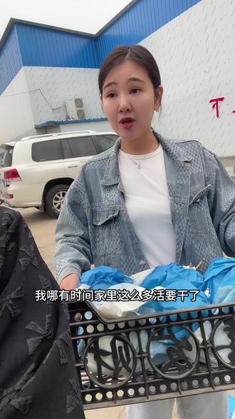 放啥假,干活#记录真实生活 #我的乡村生活