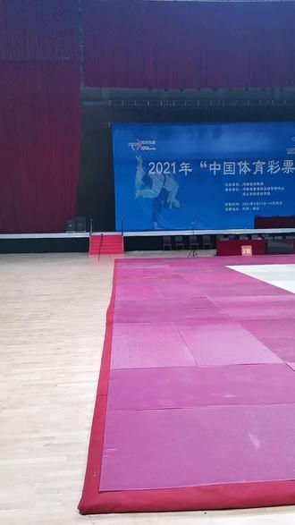 2021年河南省柔道锦标赛场地布置中