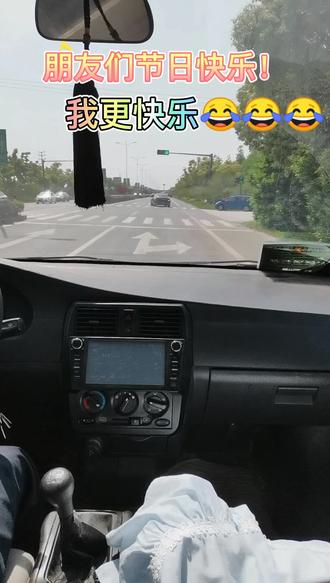 五一不干活叫什么劳动节?劳动最光荣!😂😂😂😂