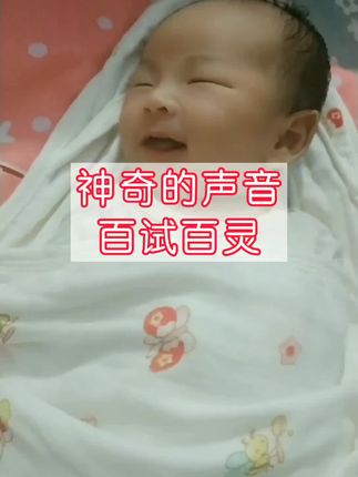 希梅母婴