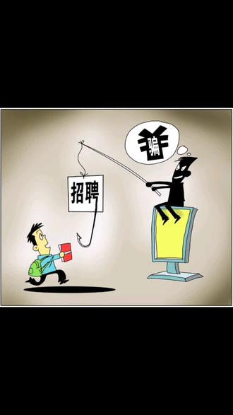 如何通过储干岗位快速进入公司管理层。
