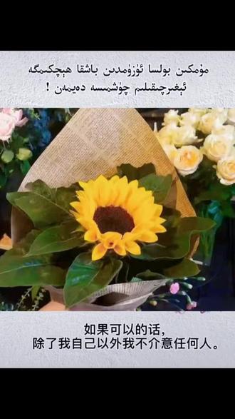 taxna yurak9200在抖音记录美好生活20211001 - 抖音