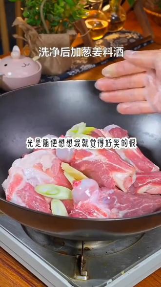 抖音首页搜索:黑岩故事会小程序进入;输入搜索码:A105821#今日小说推荐 #金主让我当替身 #推文超好看小说 #每日好文推荐 #白天刷不到晚上逃不掉系列