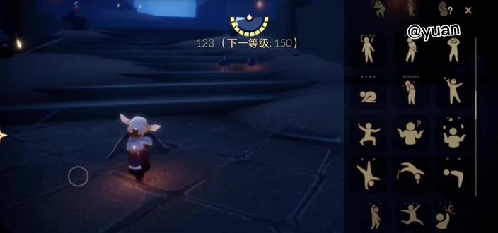 禁阁孤狼教程(1)#sky光遇
