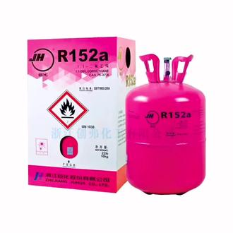 巨化R152a制冷剂#混合制冷剂#低温溶剂#气溶胶喷射剂