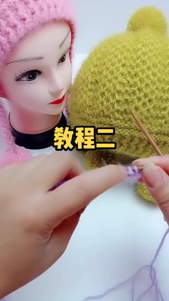 #阿尔巴尼亚针 第二圈 #抖音热门 @梅姐姐🐰