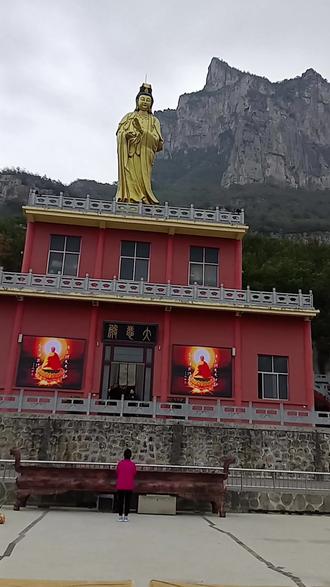 9月19观音菩萨出家日,在云台山万善寺祈福🙏🙏🙏
