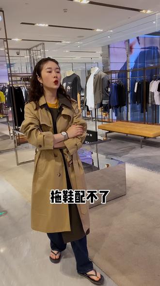 大姐是不是衣架子嘛?#成都ifs