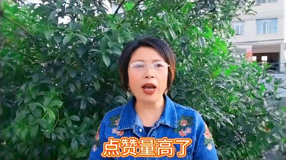 来做抖音要了解自己的账号活跃度#经验分享 #知识分享给大家 #中视频原创视频