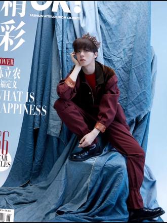 #陈立农 杂志、明信片、海报套装预售开启~点抖音首页新品链接哦~