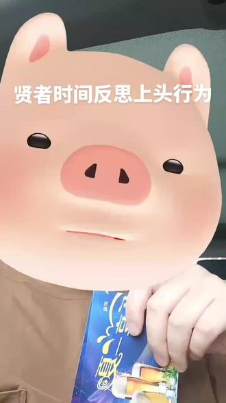 #k歌沐足 #柔式按摩 对比之下,之前柔式特价239一个钟居然相当有性价比,团购挑战80-90分钟项目中