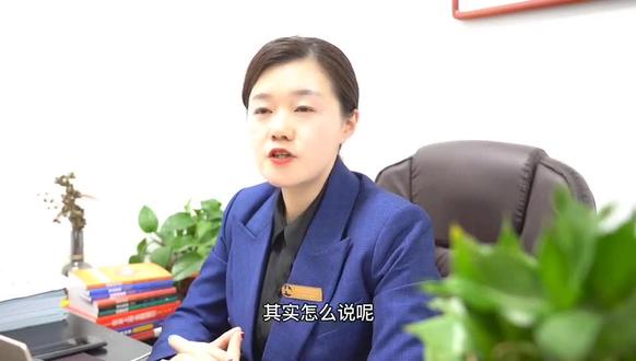 工作就是在迎接一个又一个挑战。不妨把这视为人生中的一次挑战,也许翻过这座山,后面会有更美丽的风景。