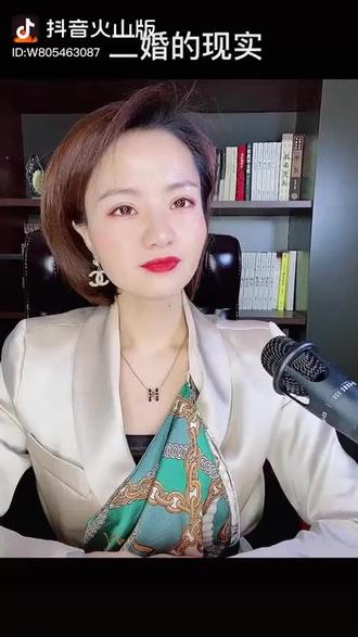 杨吉贵在抖音记录美好生活20210208 - 抖音