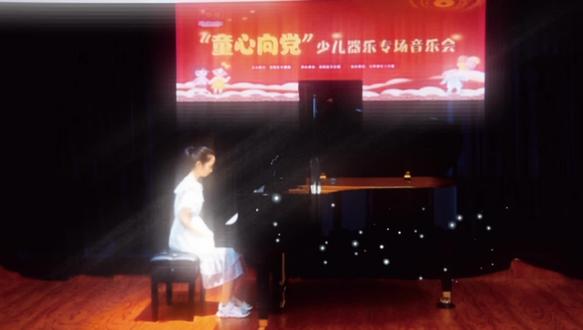 降G大调幽默曲 演奏:唐子晴