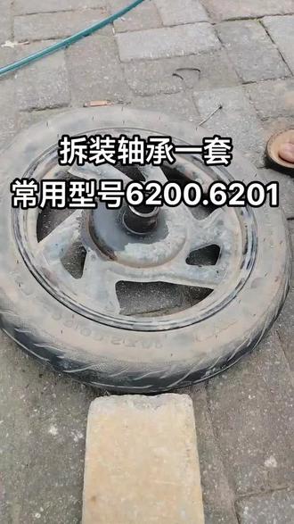 无损拆装轴承,拆卸轴承外圈解决维修难题,下单点下方小黄车。