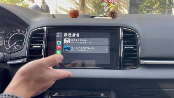 CarPlay支持微信啦!不显示微信的,不会用的宝子们看过来,教你怎么用#carplay #斯柯达 #柯珞克 #明锐 #速派