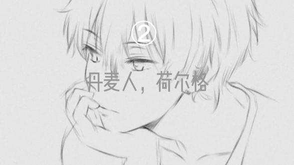 #儿童故事 《安徒生童话》