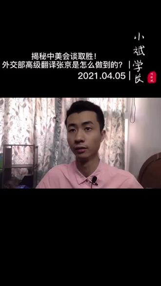 世人所见的鲜花与掌声,都是一点一滴的血泪浇灌出来的。 每一张自信的笑脸后,都藏着一个咬紧牙关的灵魂。
