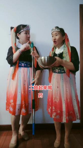 我是宋朝的,宋朝梁山二娘最厉害的#搞笑视频 看一遍笑一遍 #逗大家开心一下