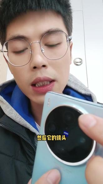 #vivo #vivox100 赶快到固镇黄园路vivo体验店体验吧。