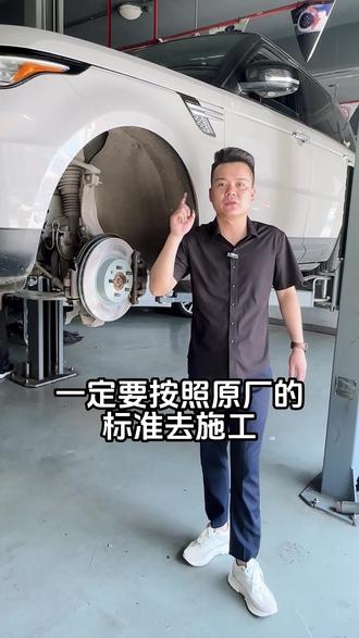 刹车片刹车盘选原厂的就对了👍#带你懂车 #汽车保养与维修 #刹车盘刹车片 #首选原厂