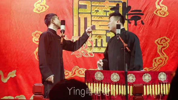 马霄盛刘霄航德云社211016新街口晚打灯谜片段