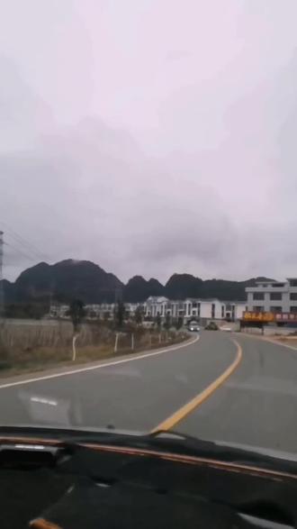 兴国一贺堂一东固#吉安 #走亲戚