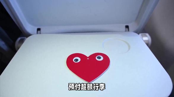 #国泰航空 国泰航空推出自助订位服务
