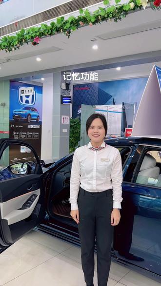 如何设置座椅记忆功能?#东风本田#本田英仕派 #东风本田三亚泊虎店