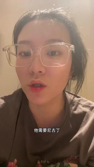 嘴里含点有味道的东西。 #日常唠嗑 #海外生活 #日常生活 @抖音小助手 @抖音热点宝