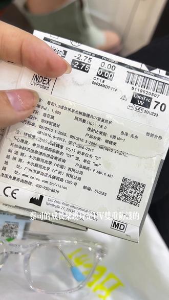 布谷鸟叫声代表什么意思 bc1a7f12fe6b42c59bb46b0293d94c5f_1695204743~tplv-dy-resize-origshort-autoq-75:330.jpeg?x-expires=2017515600&x-signature=sym7F0XB0Vey5ByQJ70zI9s9EH0%3D&from=3213915784&s=PackSourceEnum_AWEME_DETAIL&se=false&sc=cover&biz_tag=pcweb_cover&l=20231210054852F4A3D115C984550E33F1