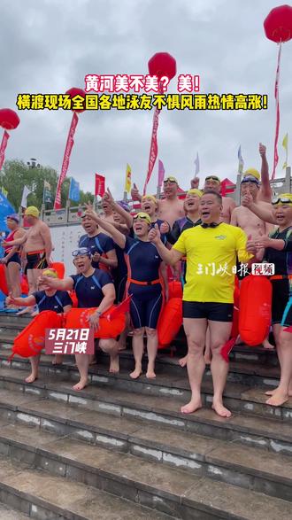 今日新闻最新国内 bc3c3f17aa3541b2a81454c4cac47b92_1684658999~tplv-dy-resize-origshort-autoq-75:330.jpeg?x-expires=2000304000&x-signature=I5EfGFVas7IapPPp4zWxiOI%2B%2BNg%3D&from=3213915784&s=PackSourceEnum_AWEME_DETAIL&se=false&sc=cover&biz_tag=pcweb_cover&l=20230525002118CE23AE060B23072B74B1