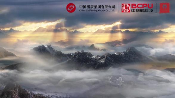 十二生肖你属啥?罴罴熊带你去探源