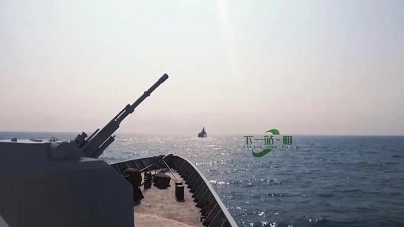 我军在南海划出禁航区,海警第一号令正式生效,祝福祖国繁荣富强#支持抖音传播正能量#中国海警#中国军事#为祖国点赞#上热门 @抖音小助手