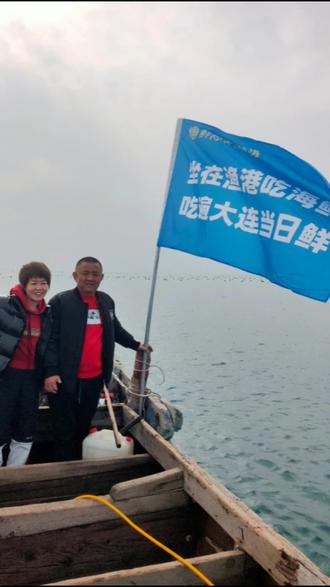 @鲜得来渔港 @抖音小助手 @我要上热门 #现场实拍 #海鲜原产地