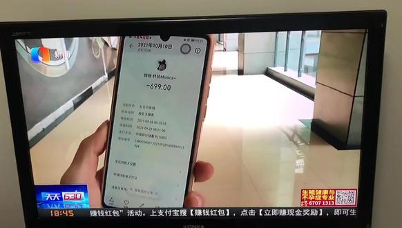 爆光它,在发不出工资这几个月还在收刮家长的血汗钱,大肆敛财,居心叵测!无任何征兆的就关门了!一一树童英语