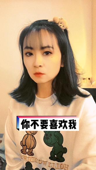 你干嘛瞪着眼睛看着我啊?小心我便你啊!电影#王祖贤