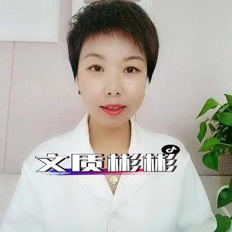 君子量不极,胸吞百川流,人生有诗意,永远是少年#论语#读书