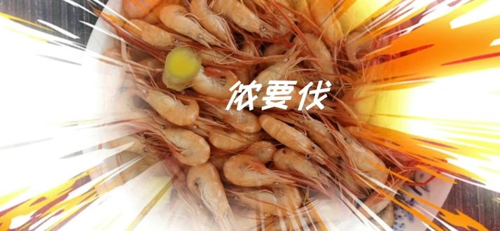 青浦淀山湖渔村早市上,大多是当天凌晨捕捞的河鲜。只要侬去,渔民会问:“侬要伐?”#淀山湖 #所遇皆美好 #愿所有的美好和期待都能如约而至 #快乐生活每一天 #渔村