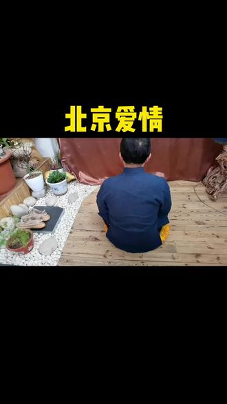 老王的故事小说 bdb202f6f87b43e3a5f5ac7a5c7b8475~tplv-dy-resize-origshort-autoq-75:330.jpeg?x-expires=1994814000&x-signature=N%2FJGUmLi%2FRZLxx2kj0qY1d9Zuo8%3D&from=3213915784&s=PackSourceEnum_AWEME_DETAIL&se=false&sc=cover&biz_tag=pcweb_cover&l=20230322114158D9F47A77D59BFA03814E