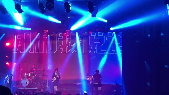 #廖俊涛新专辑不长情的某某巡演
太燃啦《别和我说话》#livehouse音乐现场