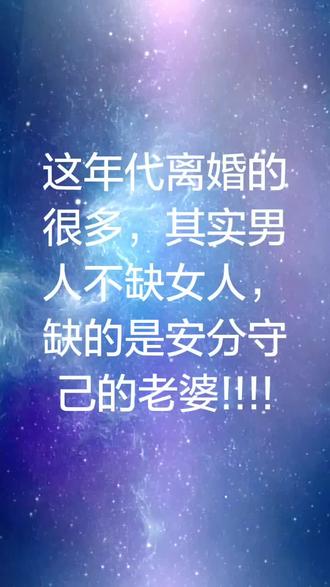 忘记过去从头再来