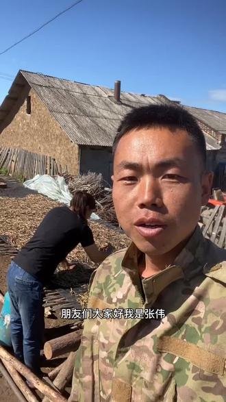 揉微菜 谁研究的微菜还得揉 为啥要揉呢?