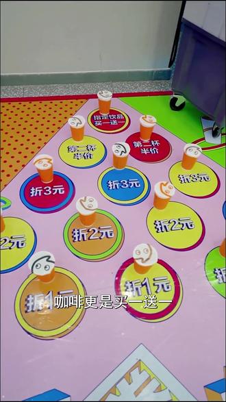 喝奶茶就喝coco#任丘探店#奶茶店#夏日饮品