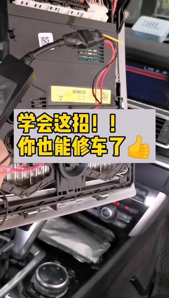 #我是安全明白人 #预定下半年快乐 #卖家不如买家秀 #汽车用品 你学会了吗??