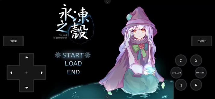 手机joiplay玩《永冻之殼》
