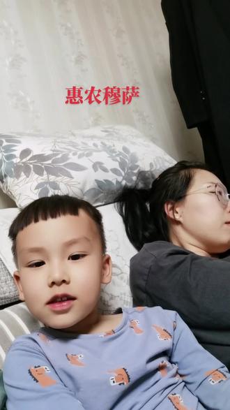 @旅途(宁夏穆萨) 宁夏穆萨你能看到吗?宁夏穆萨惠农分撒!#爷俩的快乐生活