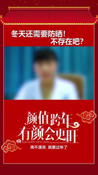 #护肤 #护肤美容 @抖音小助手 每日护肤