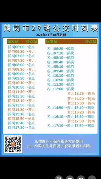 生活不会辜负每一个努力的人