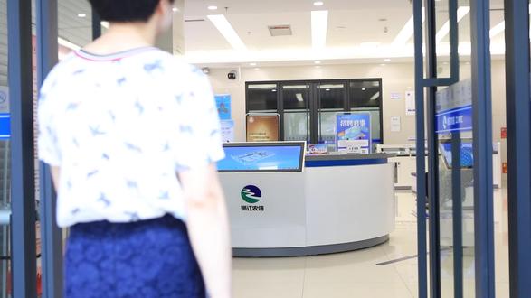 《营在青春》2021.05.29期:丰收互联校园云 校园生活更安心